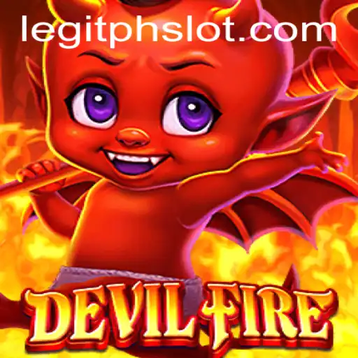 DevilFire: Exploring the Thrilling World of Modern Gaming